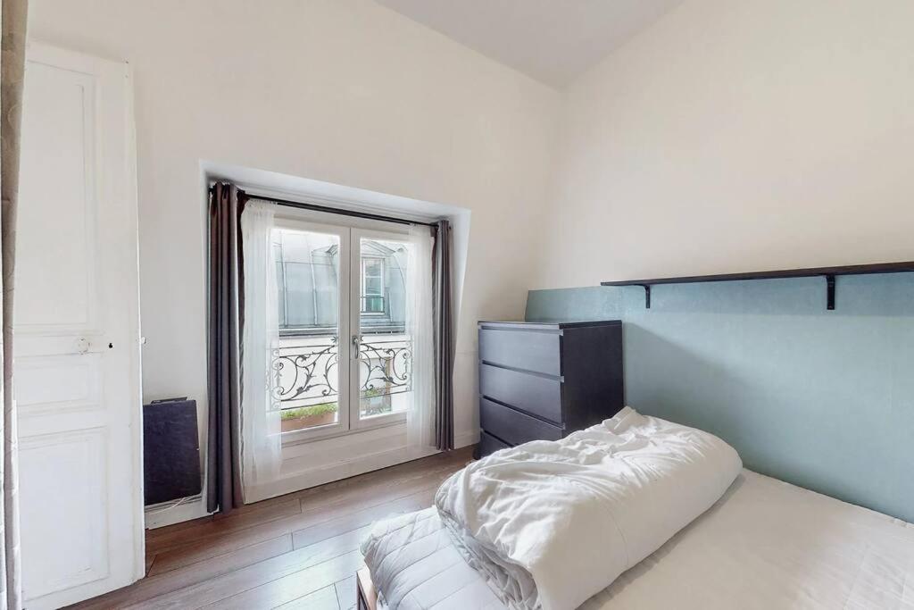 Apartment 2 Pieces Lumineux & Calme Paris